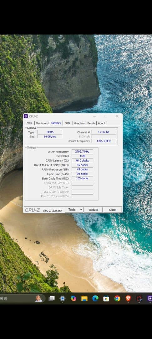 ジャンク ryzen 9700x 7800xt b650 ak400
