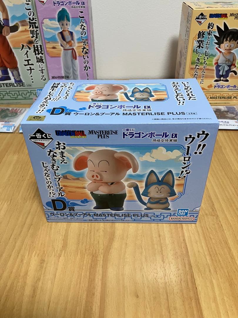 シ*ウ様 [未開封]一番くじ　 ドラゴンボール EX 孫悟空修業編　A賞〜F賞