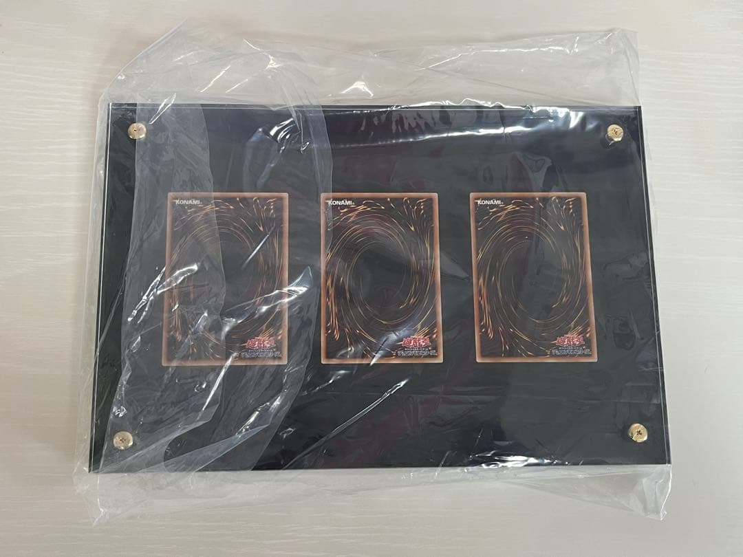 遊戯王　シクブル　アルティメット海馬セット