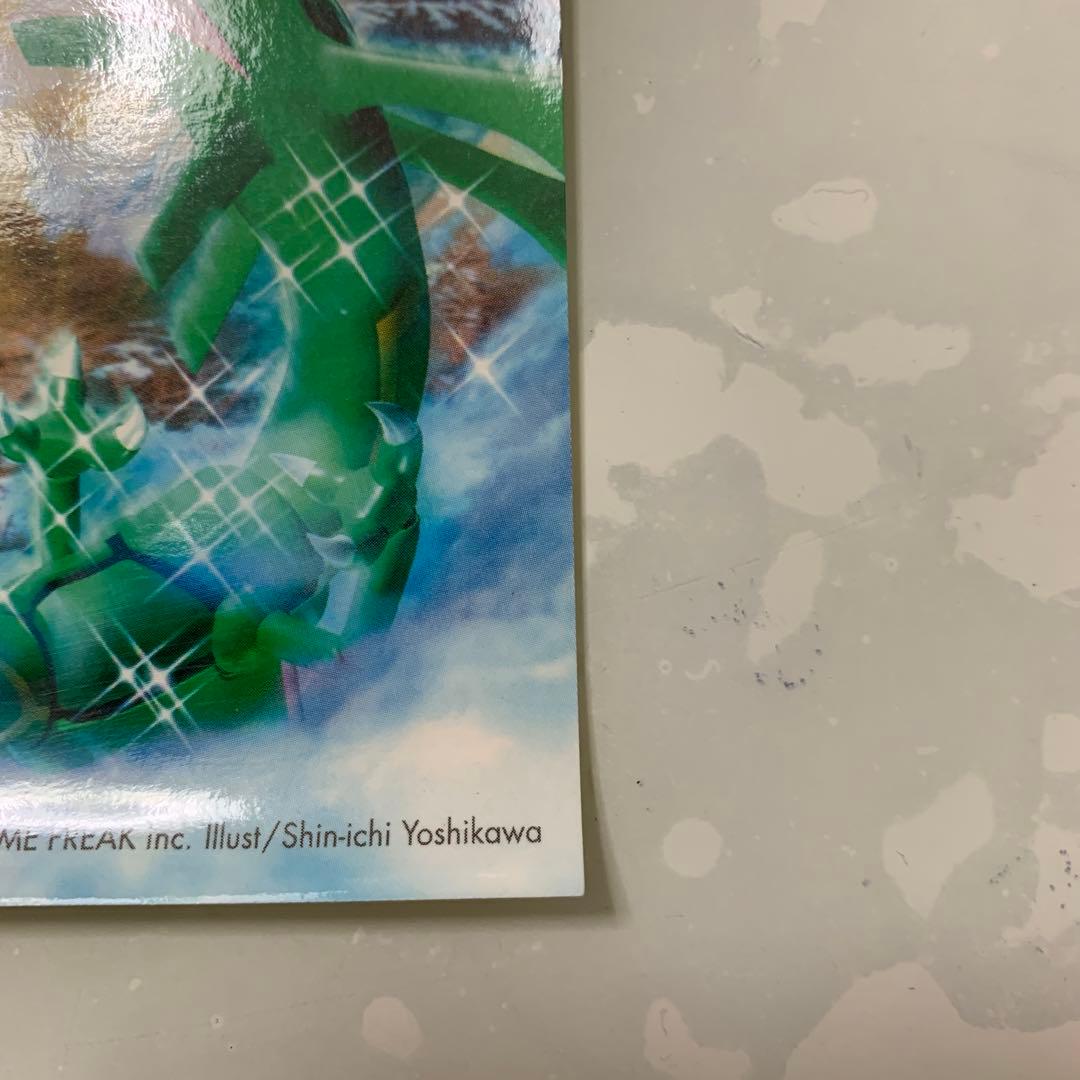 ポケモンカード 蒼空の激突 ステッカー シール レックウザ デオキシス