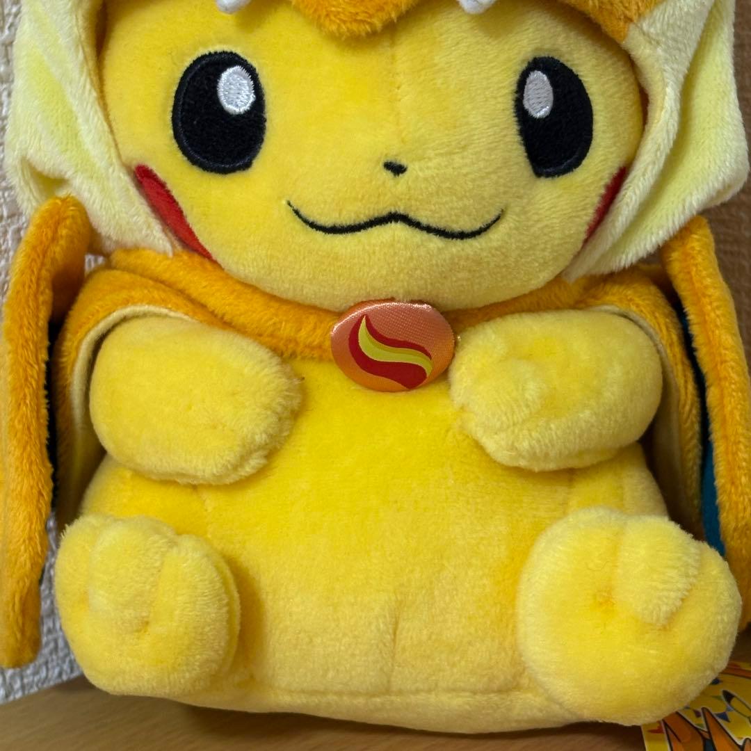 ポケモンセンター メガトウキョー限定 リザードンポンチョ ピカチュウ ぬいぐるみ