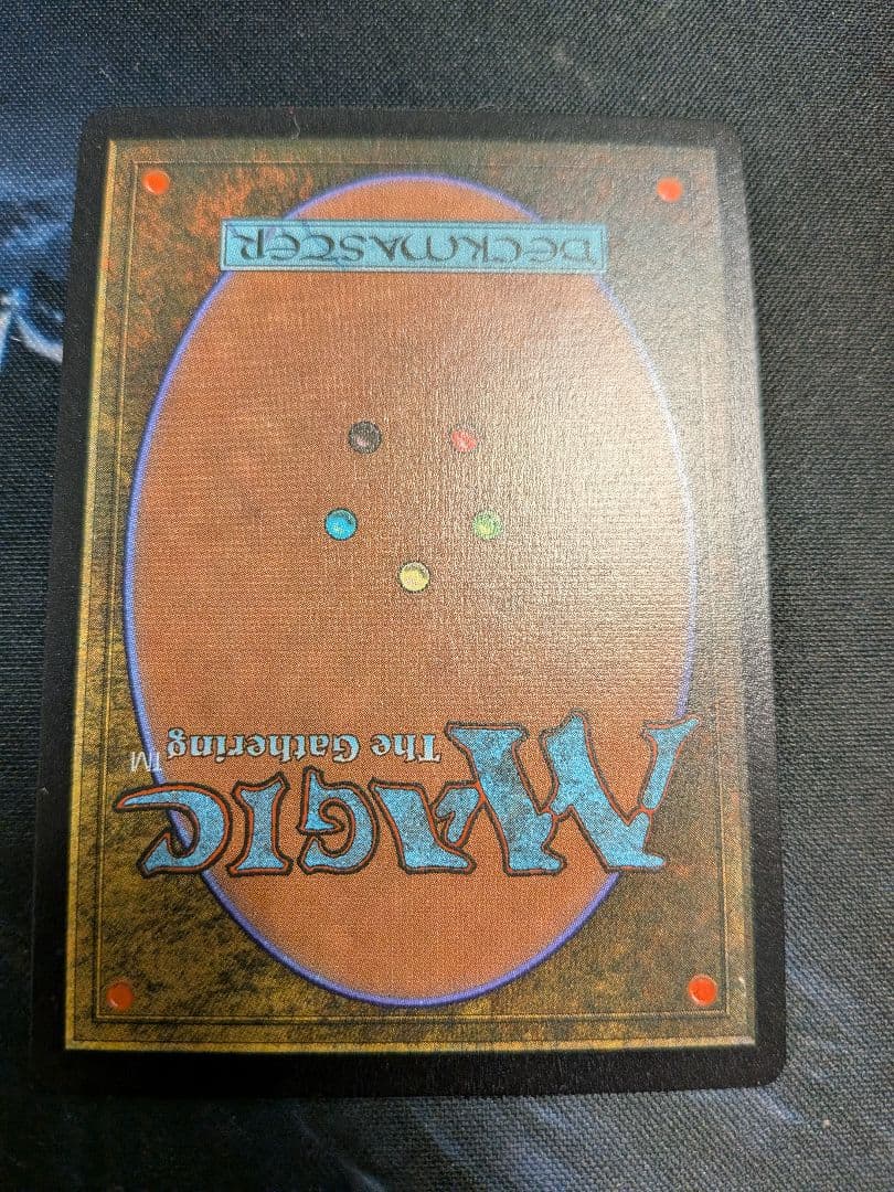 太陽の指輪　Sol Ring ハロー フォイル Halo foil