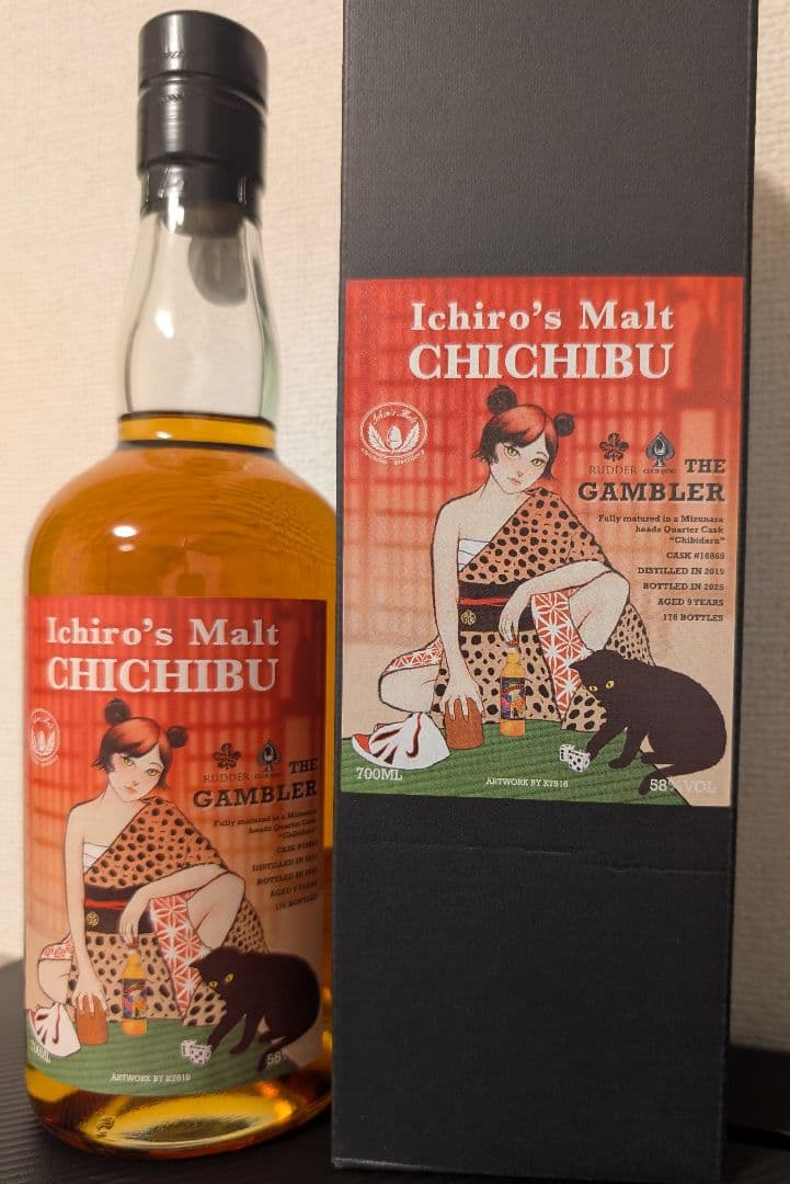 ウイスキー Ichiro's Malt CHICHIBU THE GAMBLER 700ml