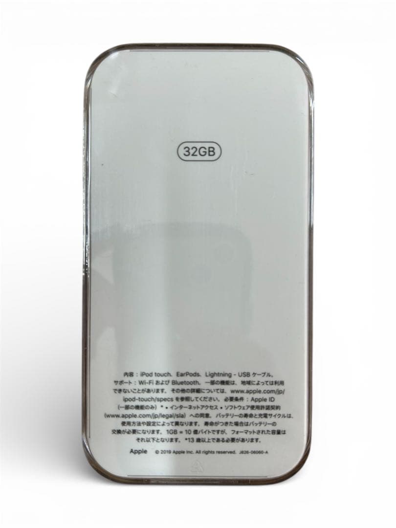 Apple iPod touch 32GB 本体