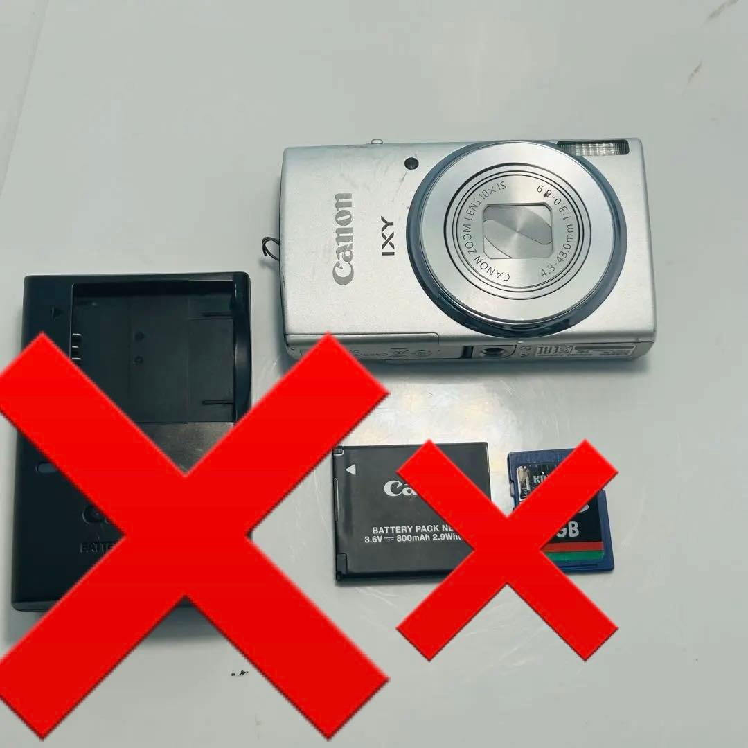 動作確認済み Canon IXY 140 シルバー