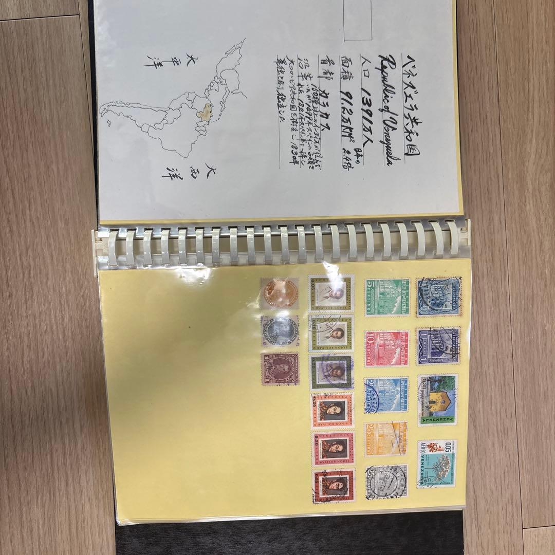 切手コレクション