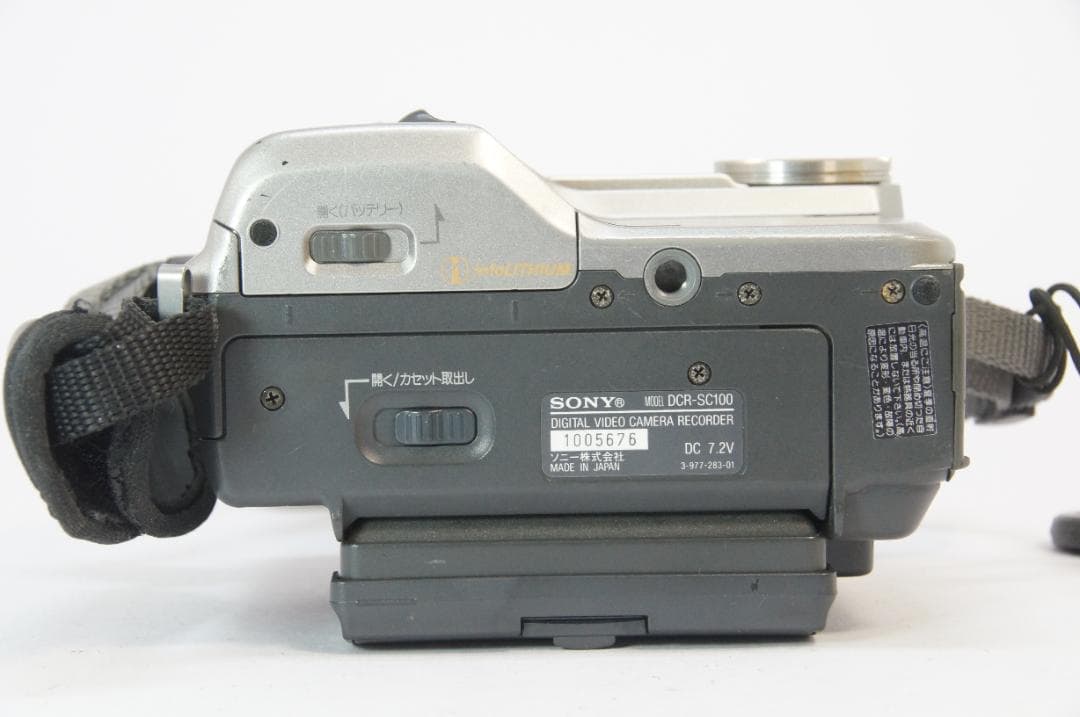 【動作品】 SONY ビデオカメラ DCR-SC100 miniDV ダビング
