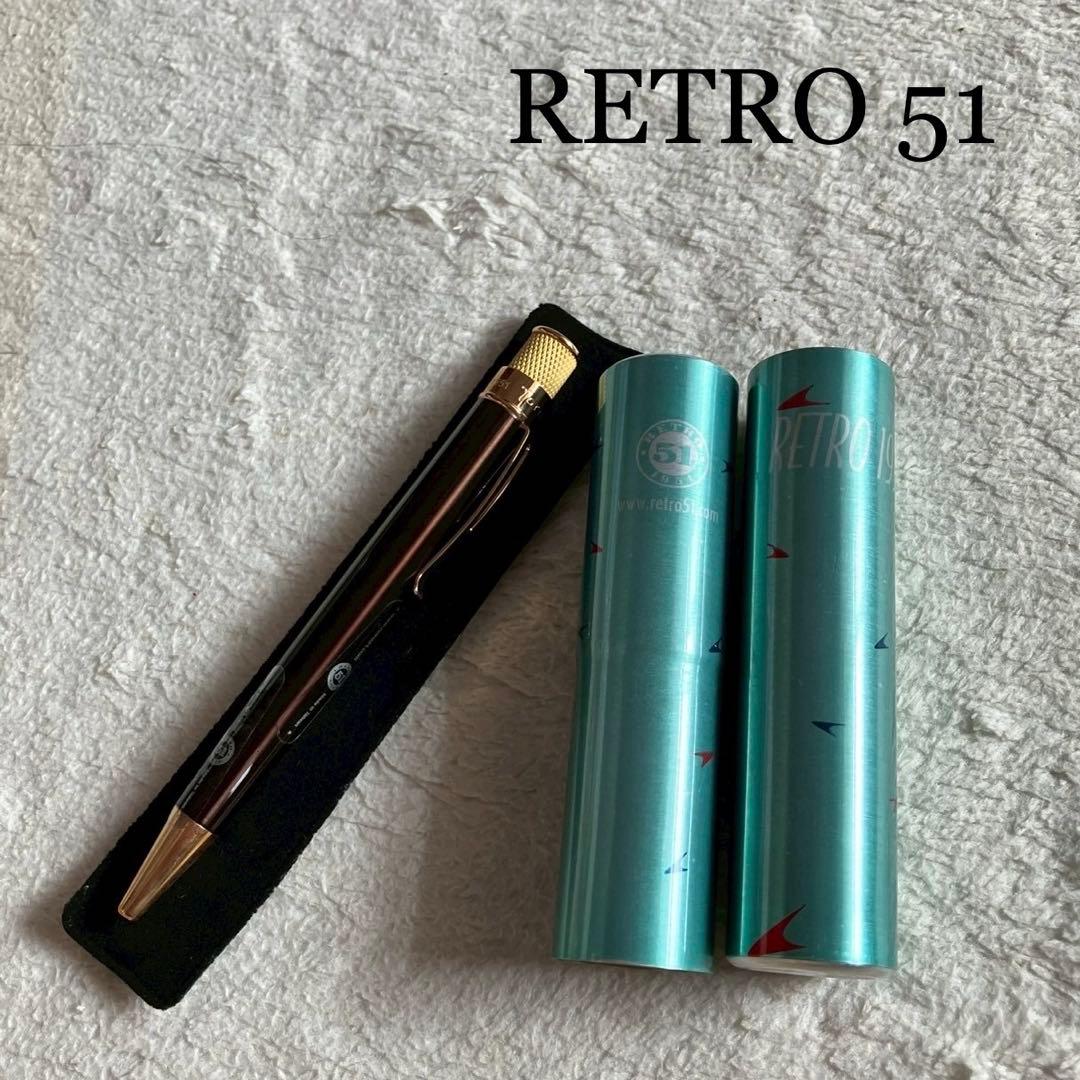 新品未使用　RETRO51 ケース入りtornado by RETRO51