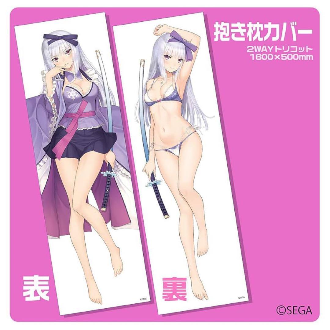 シャイニングブレイド Tony 裏雪姫『抱き枕カバー』　正規品