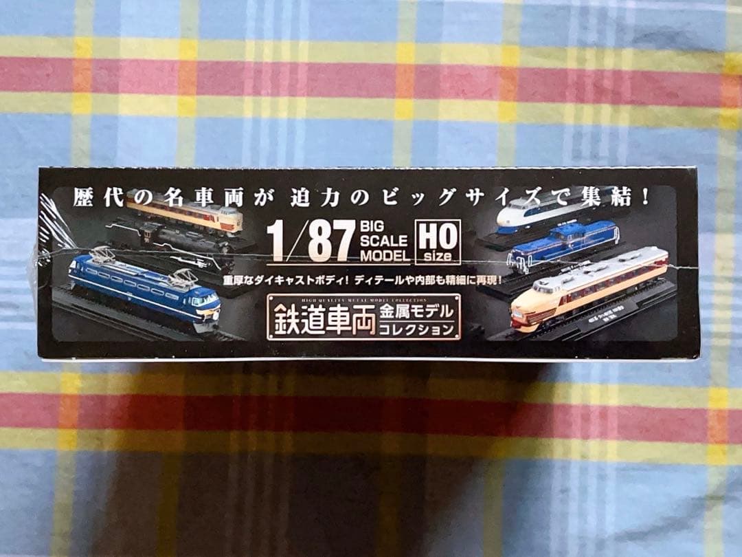 新品未開封 美品 デアゴスティーニ 金属モデルコレクション DD51 北斗星