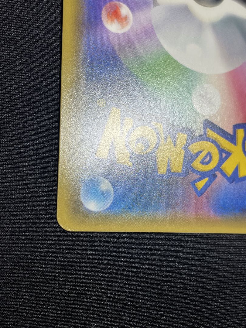 シロナsr 指差しシロナ