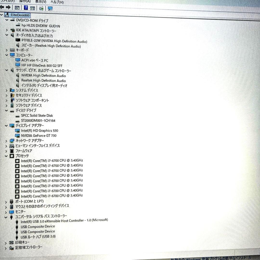 HP EliteDesk 800 G2 SFF デスクトップPC