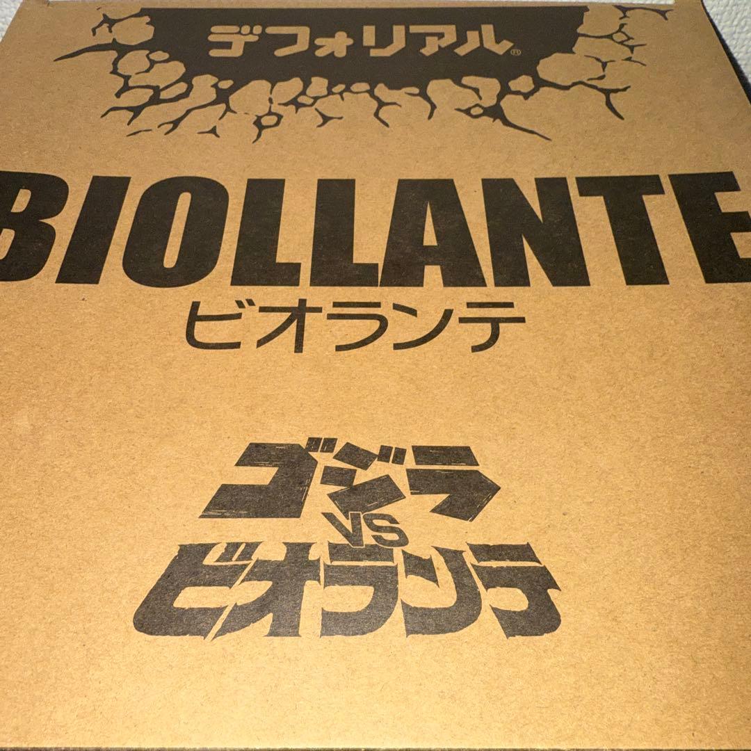 デフォリアルビオランテ通常版