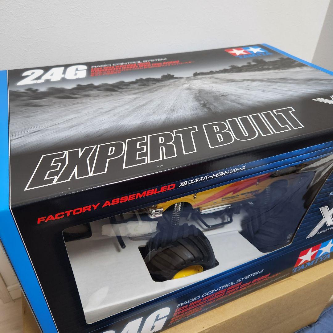 新品 タミヤ XB ランチボックス ラジコン