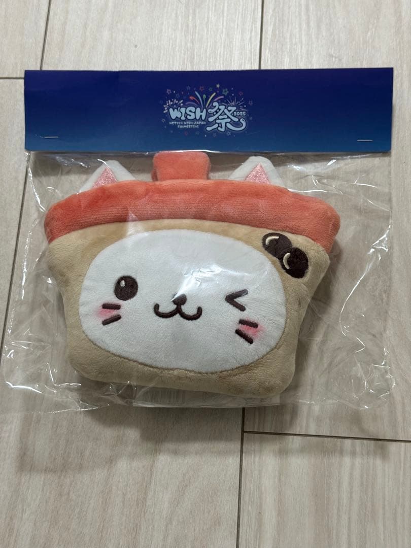 NCT WISH ユウシ WISH祭 ポシェット