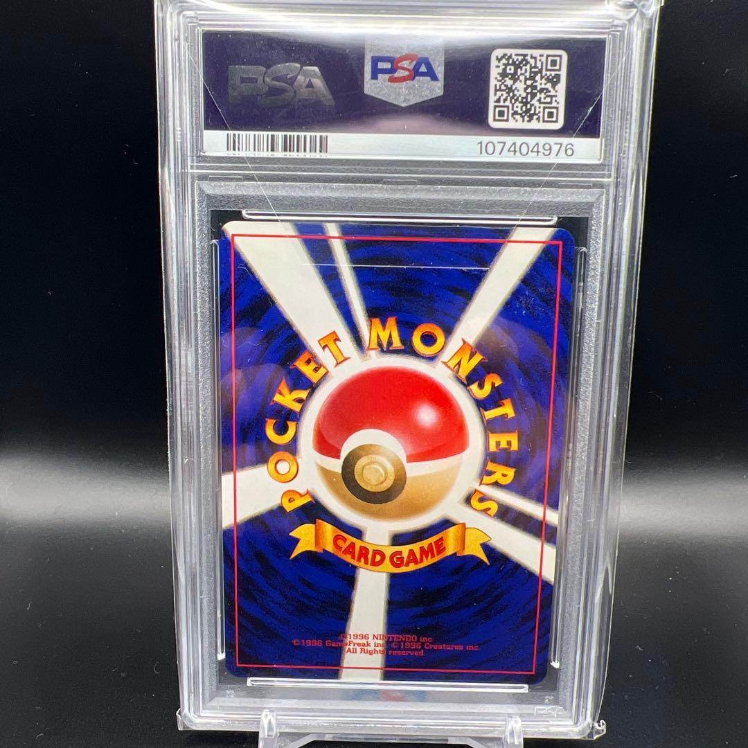 【即日発送】　美品　わるいバンギラス　旧裏 レア個体　十字ホロ