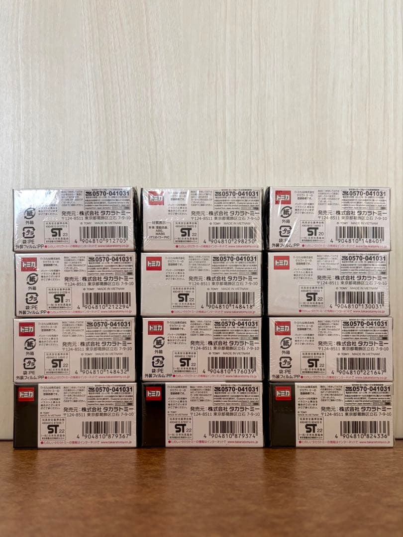 タカラトミー トミカプレミアム 12台セット③