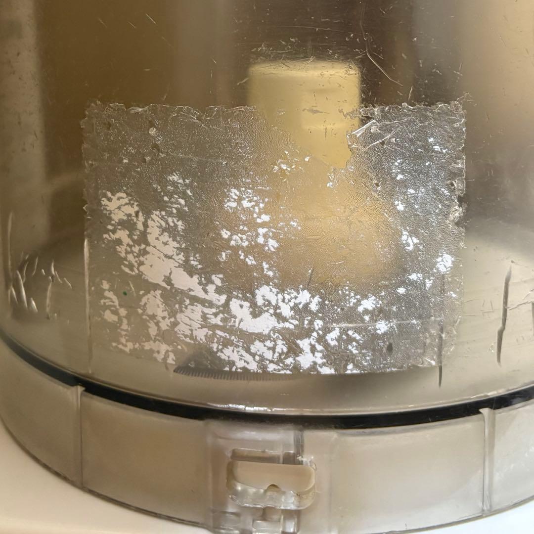 Cuisinart DLC-NXPLUS DLC-NXJ2 フードプロセッサー