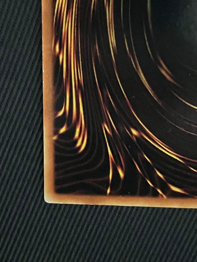 遊戯王　ブラックデーモンズドラゴン　機械王　ネームエラー