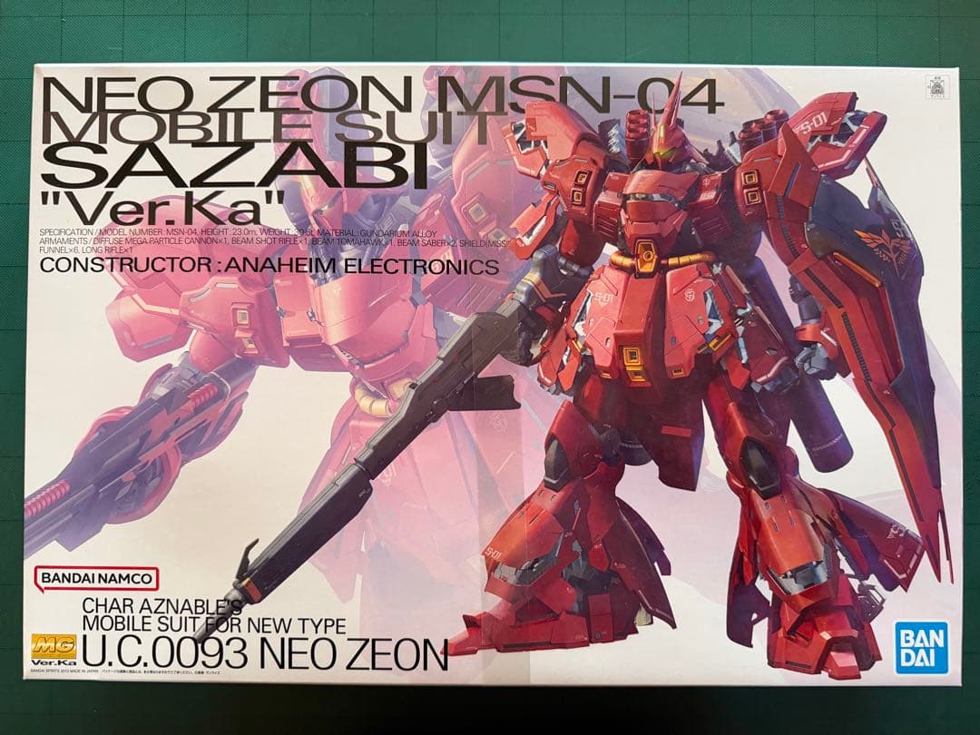 MG サザビーVer.ka