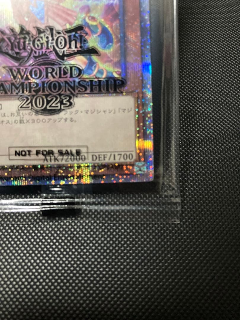 【新品未開封】遊戯王wcs2023 ブラックマジシャン・ガール　魔法の筒