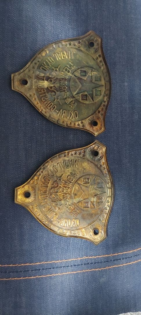 希少　 大日本東京大倉 製 金庫 エンブレム プレート 当時物 レトロ二枚セット