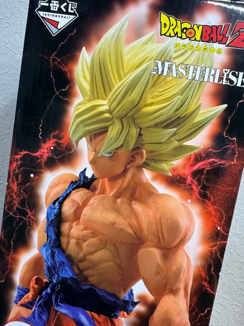 新品 ドラゴンボール 一番くじ C賞 超サイヤ人 孫悟空 送料込み