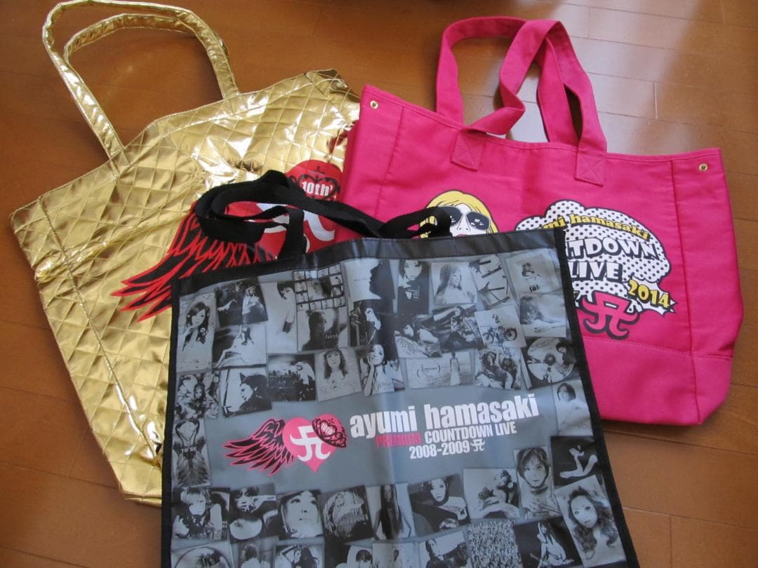 あゆ　グッズ　バッグ多め【007】