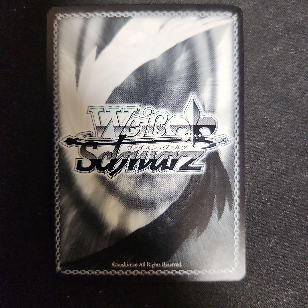 地母神の御使い 女神官　sp