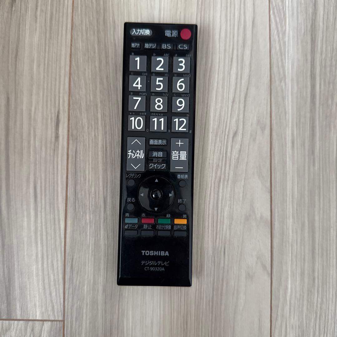 TOSHIBA REGZA 40A9500 デジタルハイビジョン液晶テレビ