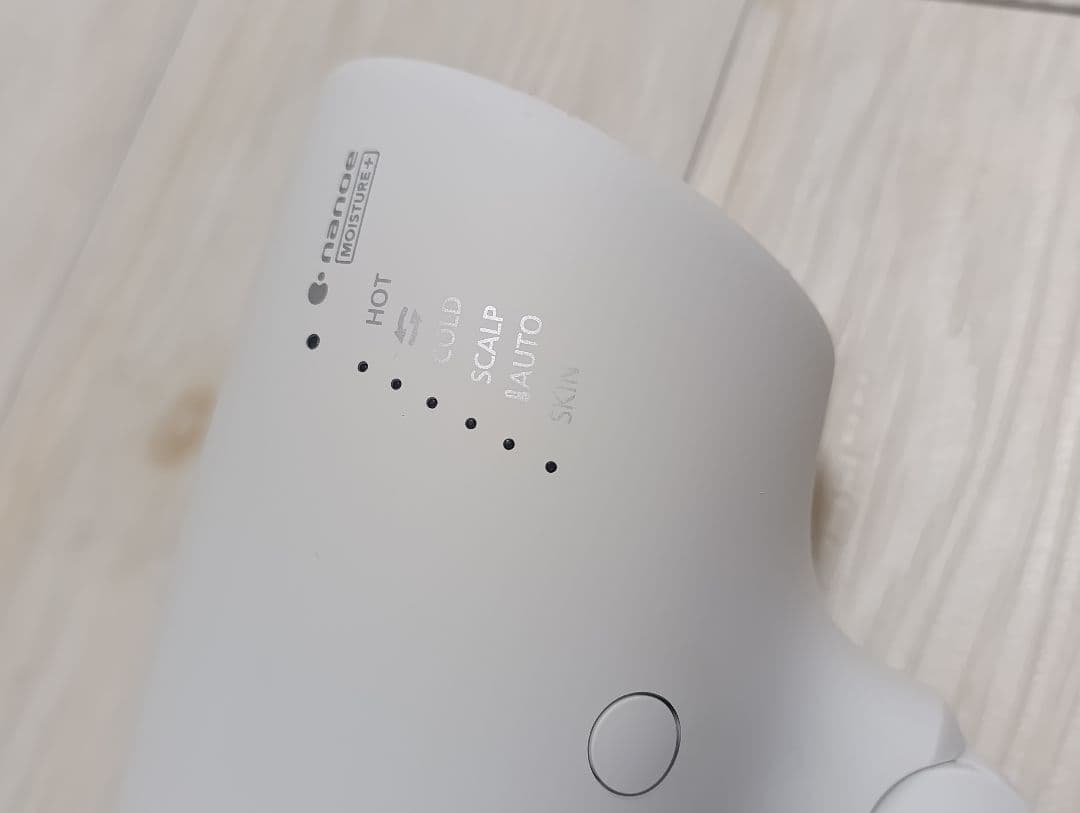 パナソニック ナノケア Panasonic EH-NA0G 21年製 WH 03