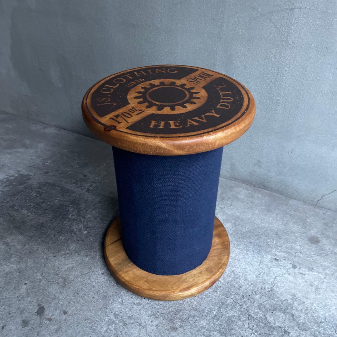 JOURNAL STANDARD FURNITURE ブリムスプールスツール