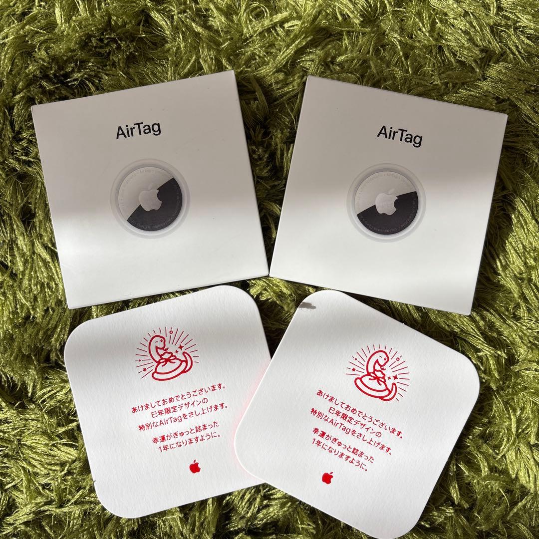 AirTag 巳年限定デザイン2個セット