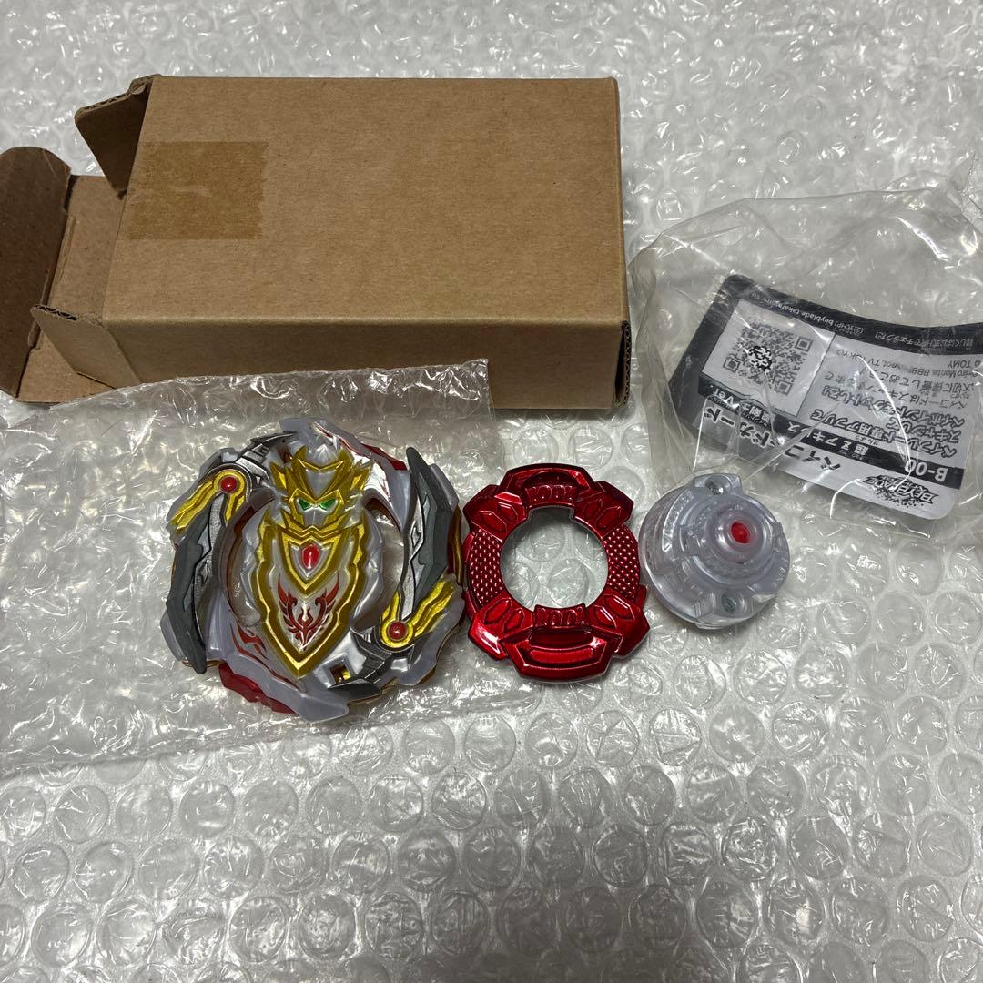 ベイブレードバースト 超Zアキレス.00.Dm聖剣ver.