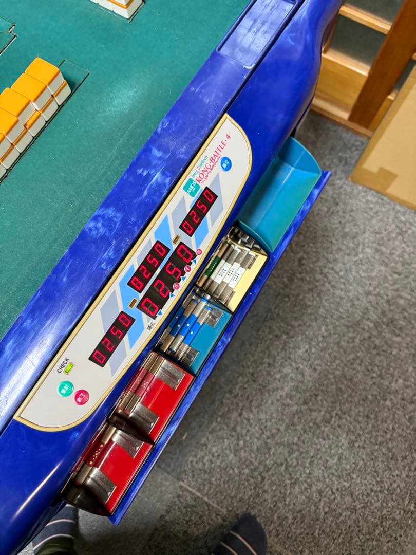 Bon マス【全自動麻雀卓】アモス　コング　バトル4