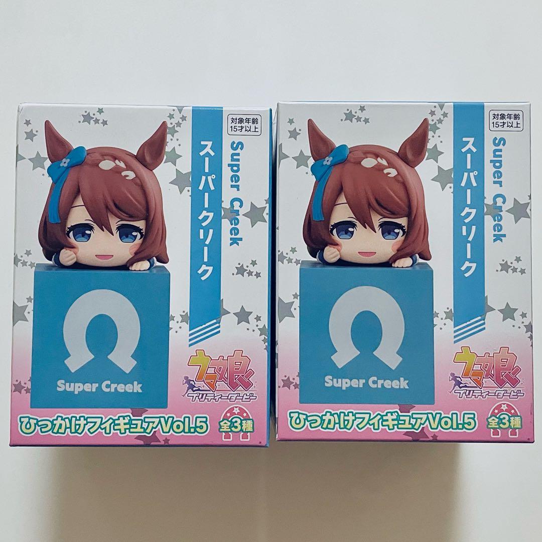 ウマ娘 スーパークリーク フィギュア プライズ