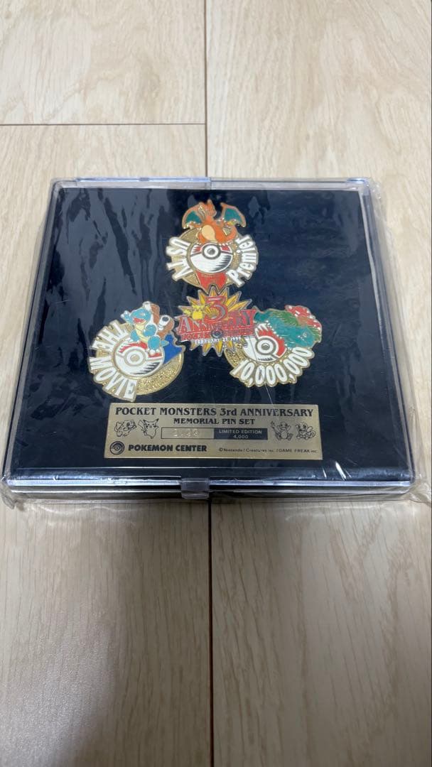 ポケットモンスター3周年記念ピンセット