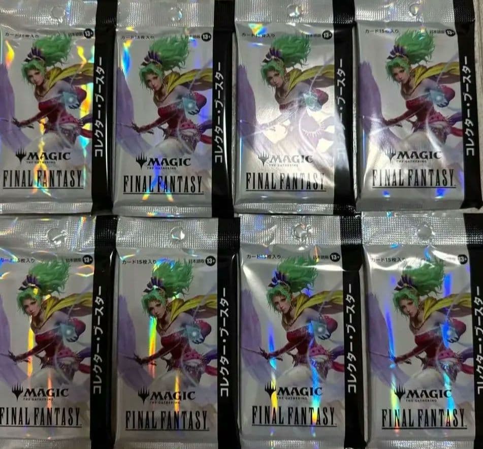 MTG FFコレクター・ブースター 日本語版 8パック