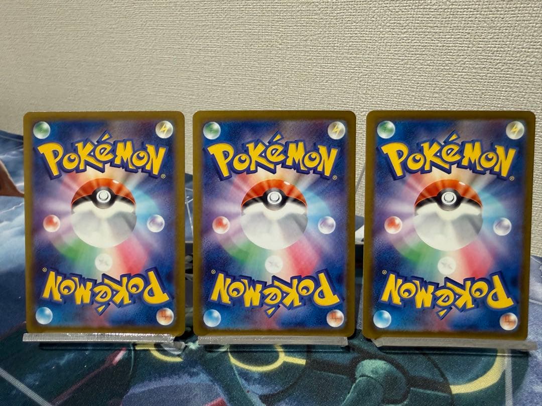 ポケモンカード　メガリザードンX MA 2枚 & SR 3点セット