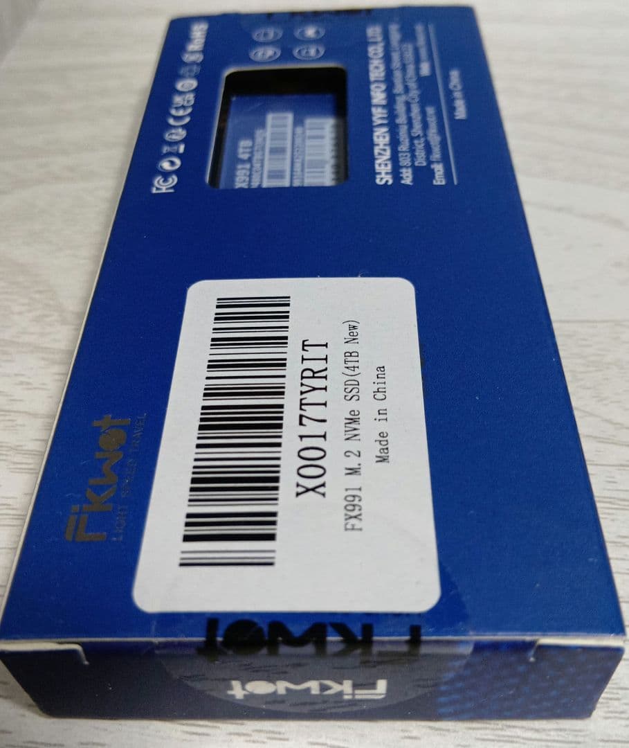 内蔵型SSD Fikwit FX991 4TB SSD PCIe Gen4x4