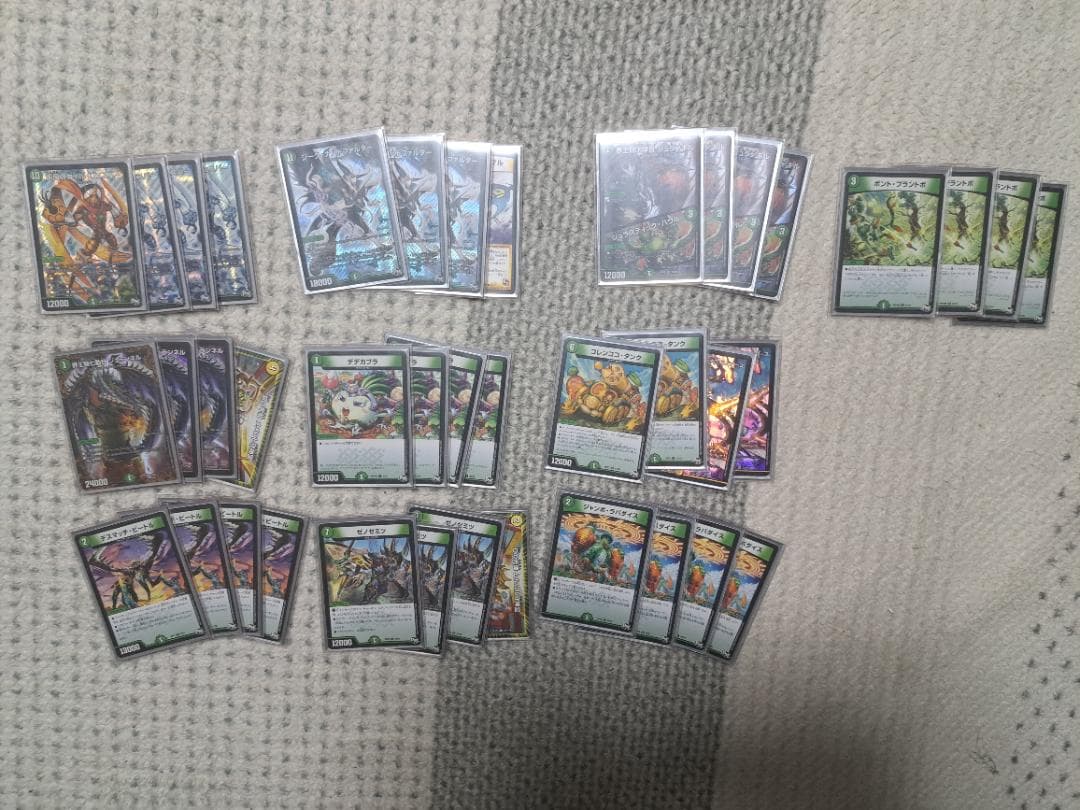 最終値下げ　デュエマ　引退品　デッキ