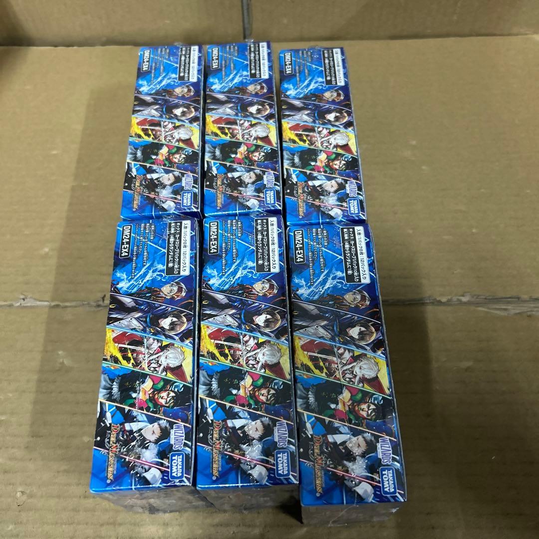 デュエル・マスターズ DM24-EX4 「異次元の超獣使い」 6 点セット