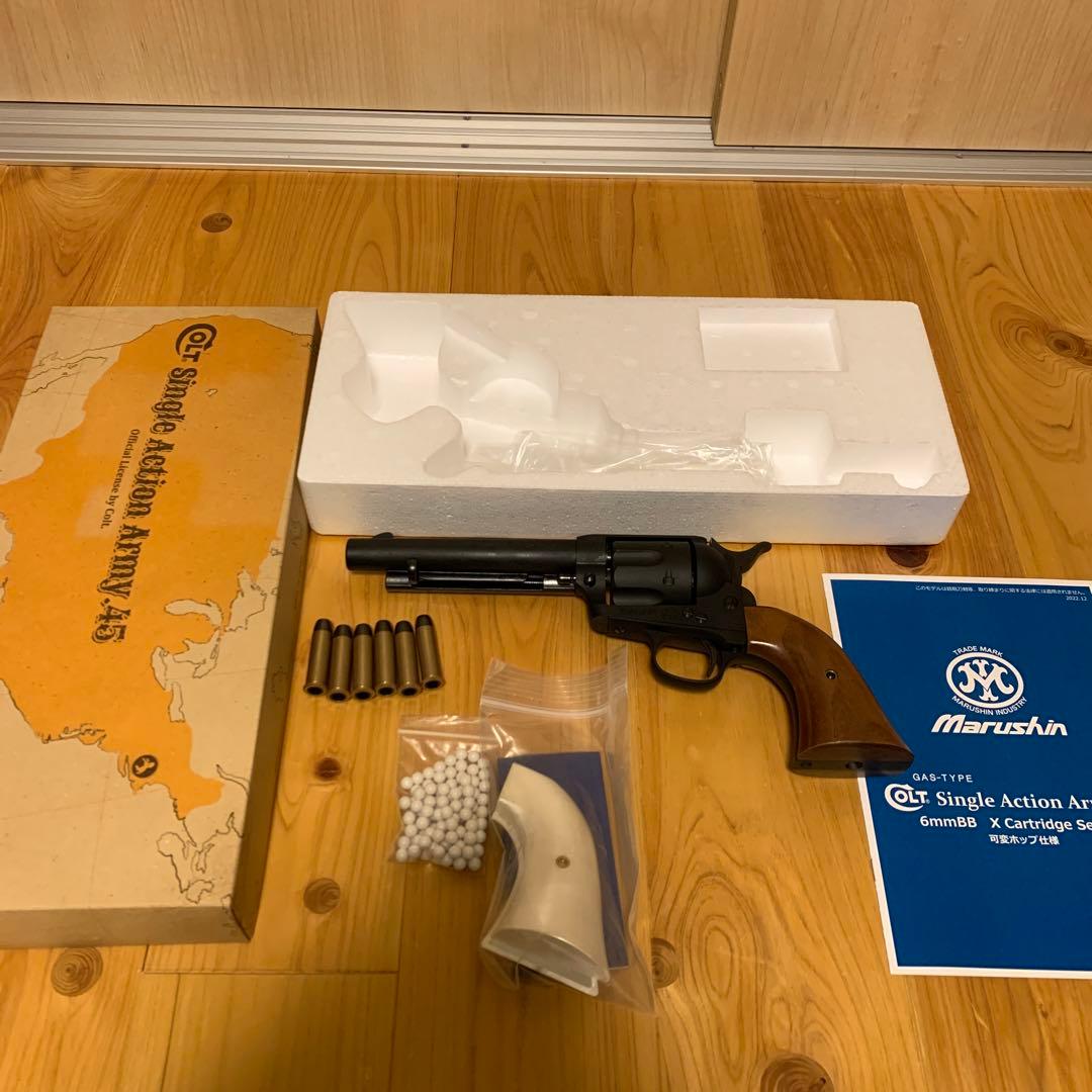 マルシン colt SAA シビリアン xカート HW GBB 木製グリップ