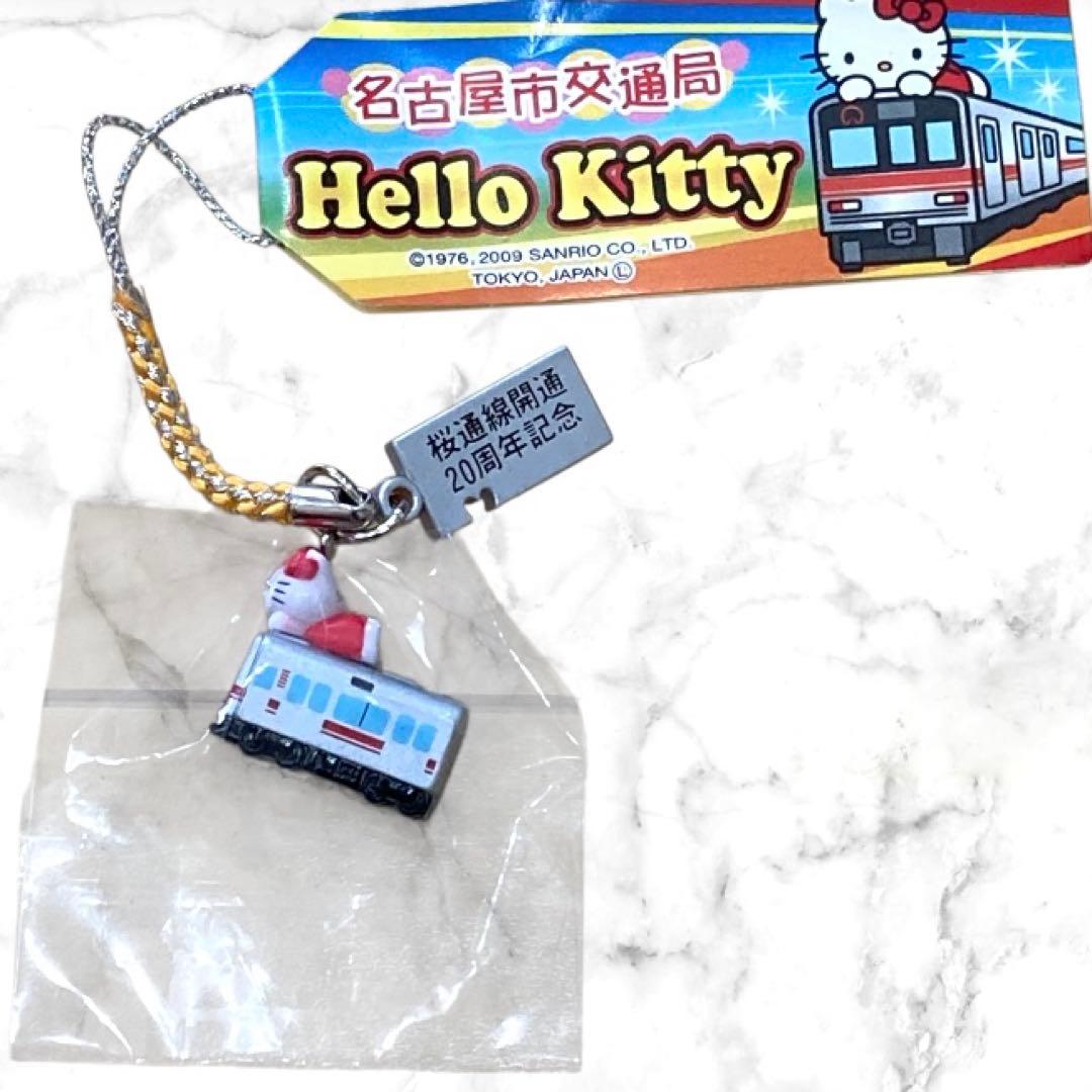 【ご当地限定】ハローキティー 根付け 缶バッチ ストラップ 希少 レア