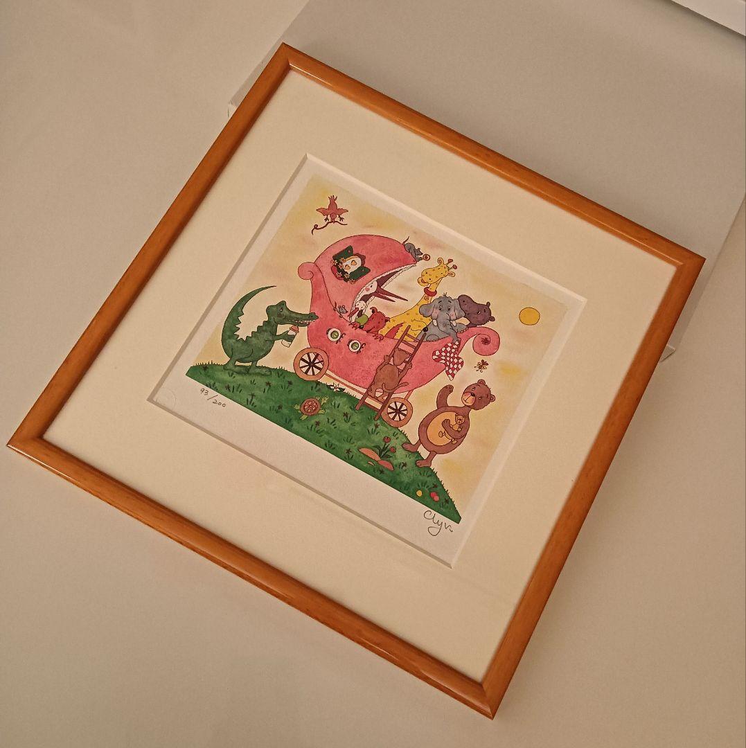 【新品未使用品】Clyv クリーブ　「子供達の箱舟」ジクレー