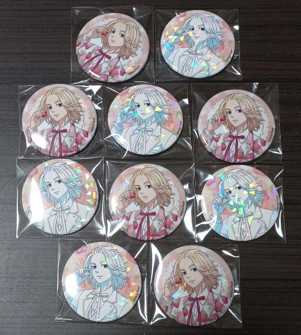 東京リベンジャーズ 佐野万次郎 果実園リーベル 缶バッジ セット