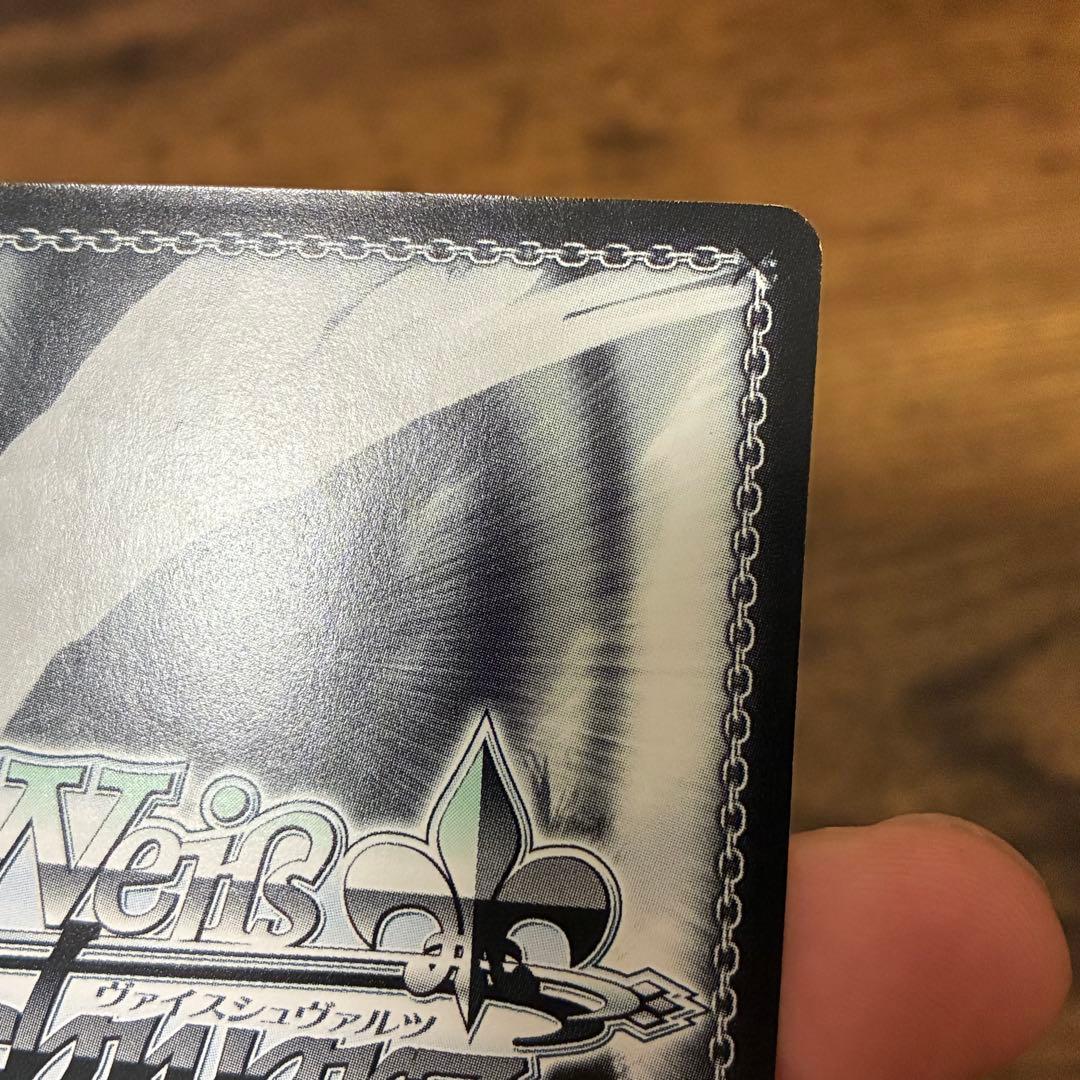 ヴァイスシュヴァルツ エンジェルビーツ SP 運命に立ち向かう少女 花澤香菜