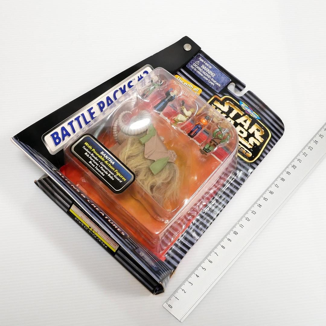 「スター・ウォーズ」マイクロマシーン　アクションフリート　バトルパック　＃３＆４