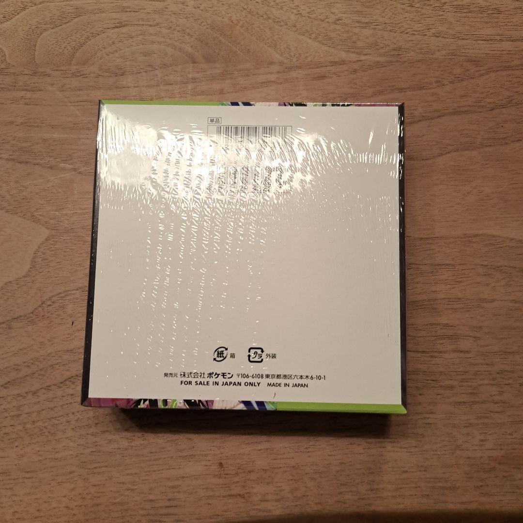 ポケモンカード　MEGAドリーム とムニキス　ゼロのセット ポケセン産