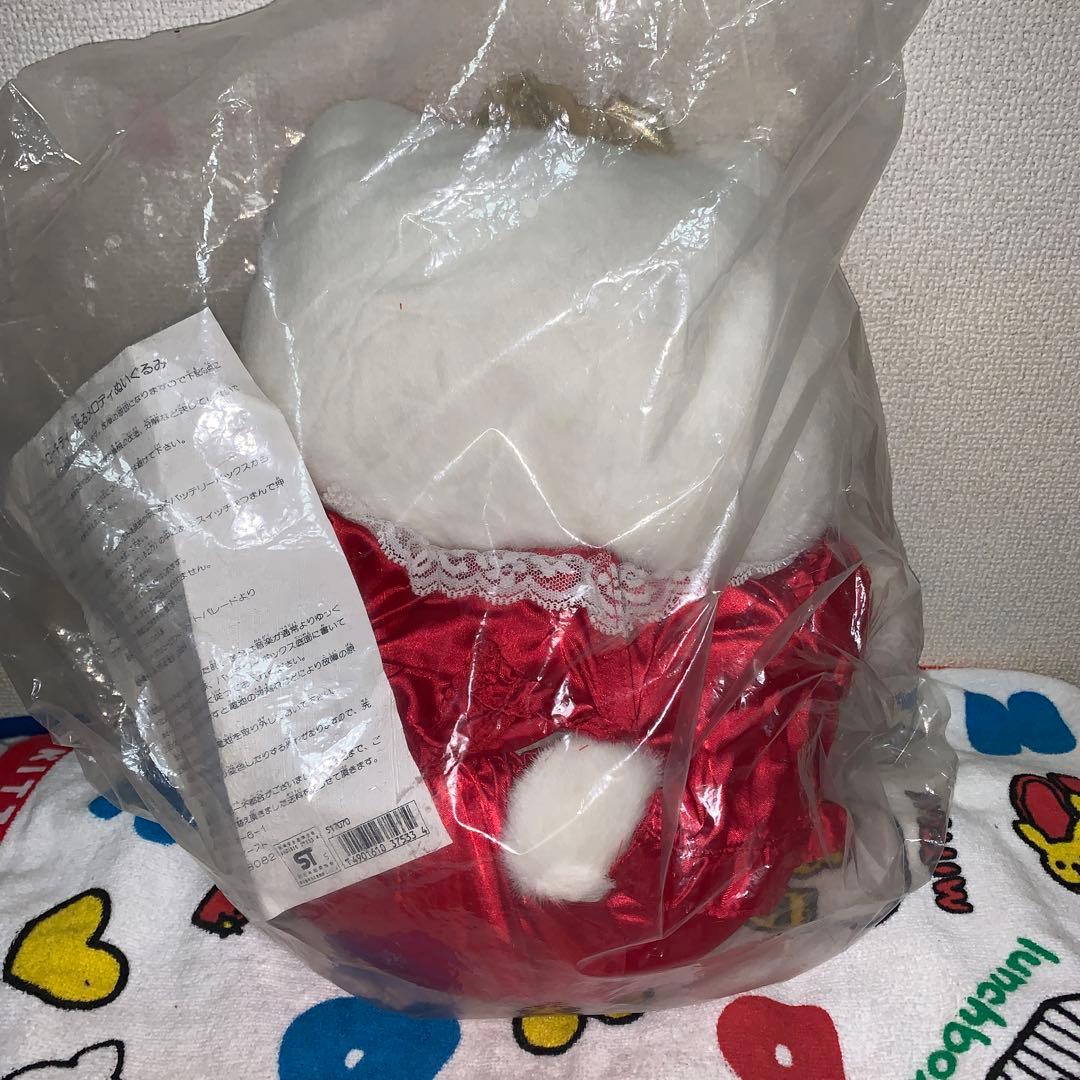 【レトロ・超激レア】SANRIO ハローキティ 光るメロディぬいぐるみ